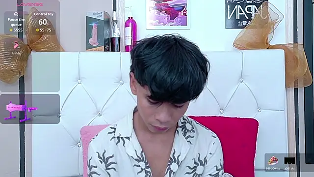 Ethan Westt online show from December 2025 08:28:02 PM