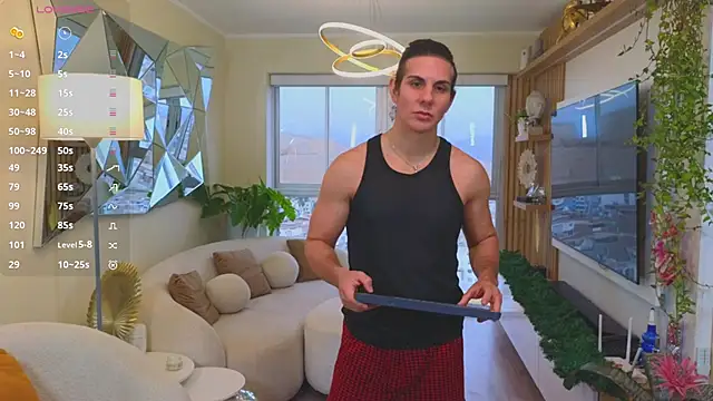 Almiboys online show from November 2025 11:04:02 PM