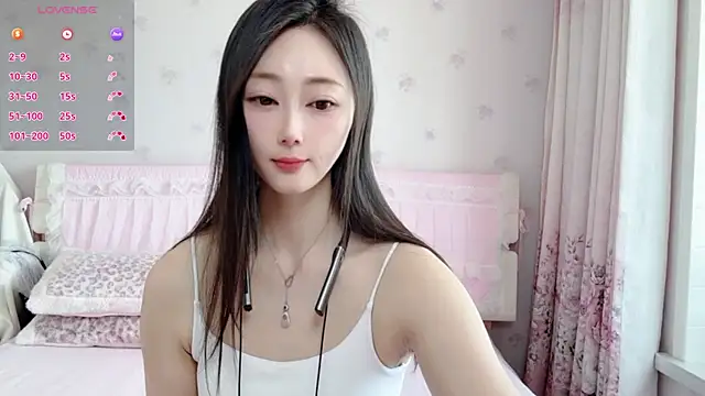Snapshot of anjila888 chatting on June 2026 02:45:02 AM anjila888 online show from June 2026 02:45:02 AM