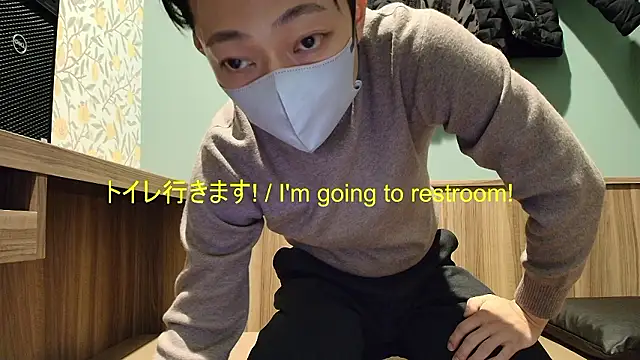 i am Hiro online show from January 2026 04:16:01 AM