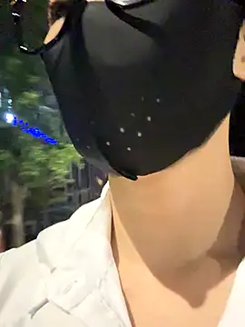 Snapshot of AiBanana chatting on September 2025 11:44:01 AM AiBanana online show from September 2025 11:44:01 AM