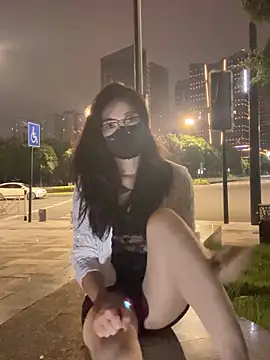 Snapshot of AiBanana chatting on September 2025 04:52:02 PM AiBanana online show from September 2025 04:52:02 PM