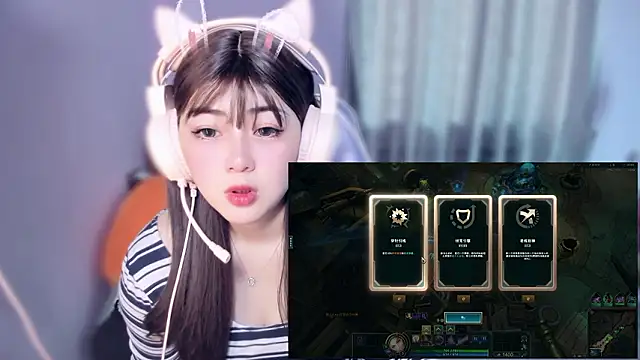 yuki3366 online show from February 2026 04:17:01 AM