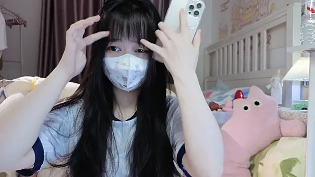 love-uiui online show from October 2025 01:19:01 PM