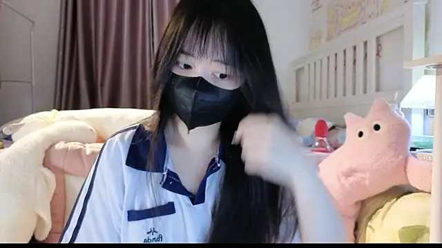 love-uiui online show from October 2025 03:22:01 PM