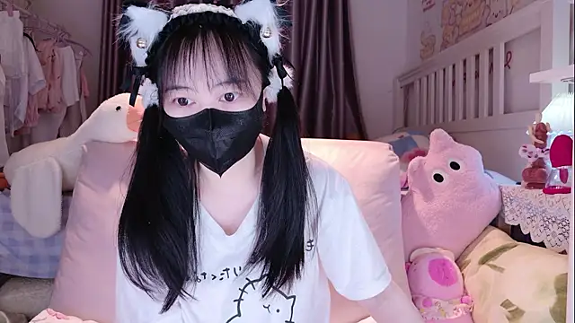 love-uiui online show from November 2025 01:55:01 PM