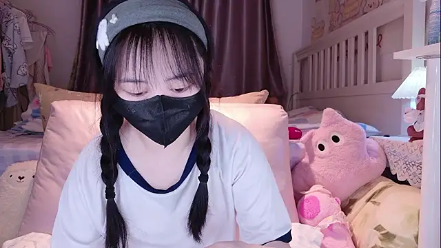 love-uiui online show from November 2025 04:18:02 PM