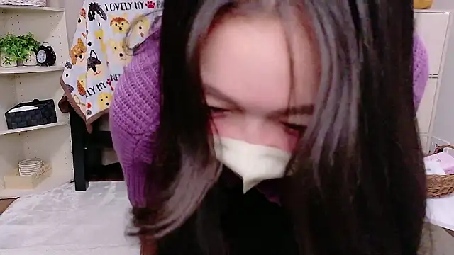 Snapshot of SUI-Strong chatting on November 2025 04:05:01 PM SUI-Strong online show from November 2025 04:05:01 PM