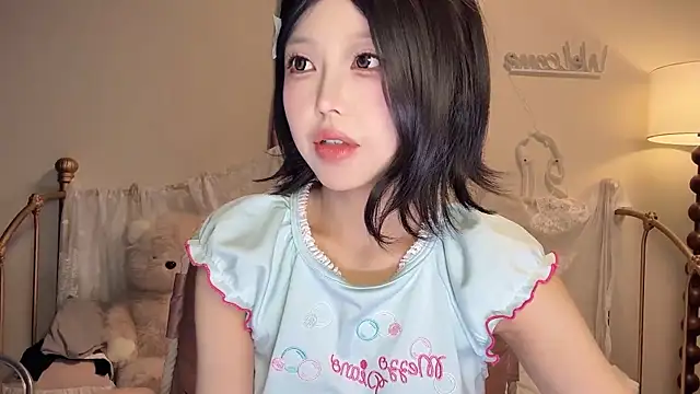 kiraa-0051 online show from November 2025 03:45:01 PM