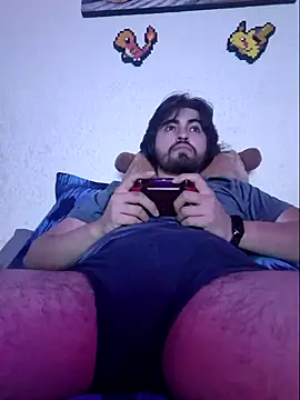 Chamis online show from November 2025 05:32:02 AM