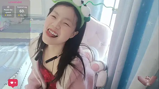 Snapshot of Jamxuan chatting on March 2026 05:13:01 AM Jamxuan online show from March 2026 05:13:01 AM