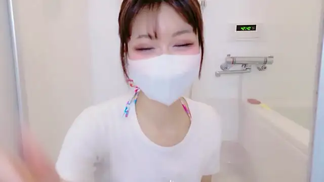 Snapshot of -Nyanko-chan- chatting on May 2026 11:28:02 AM -Nyanko-chan- online show from May 2026 11:28:02 AM