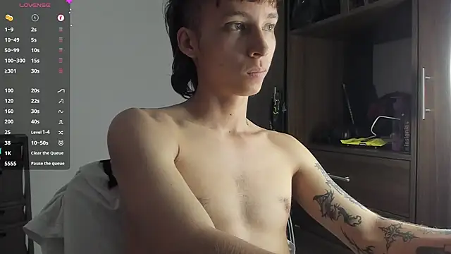 Snapshot of spacehumanz chatting on November 2025 07:32:02 PM spacehumanz online show from November 2025 07:32:02 PM