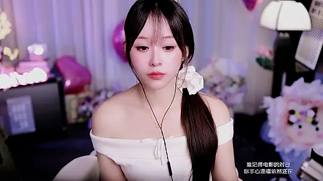 coward by online show from April 2026 03:10:02 PM