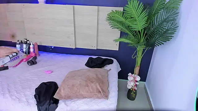 Amalia Bigass online show from November 2025 04:56:02 AM