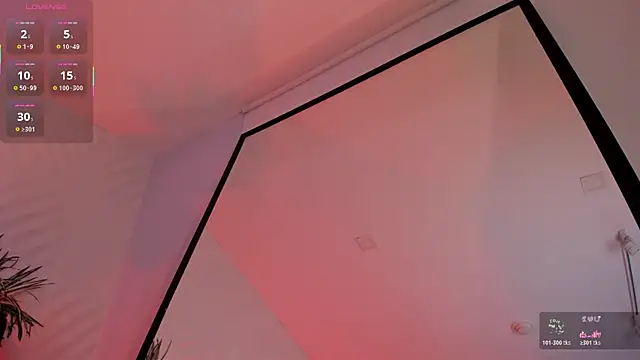 LiamCarterX online show from December 2025 05:37:01 AM