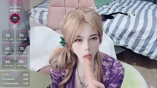 yinyinzi5 online show from September 2025 03:44:02 PM