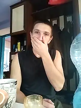 Snapshot of Alexilon chatting on September 2025 05:07:01 AM Alexilon online show from September 2025 05:07:01 AM