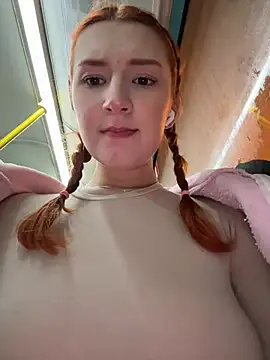 Snapshot of katexxxx chatting on February 2026 05:52:01 PM katexxxx online show from February 2026 05:52:01 PM