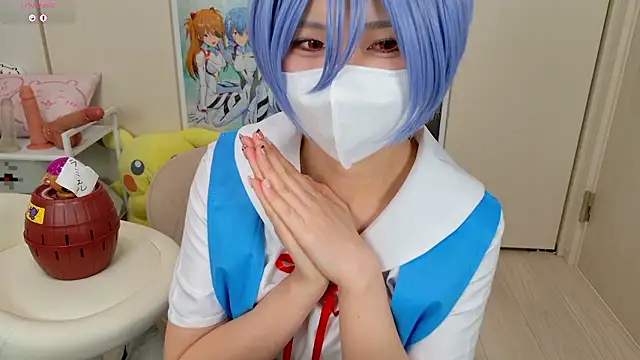 chii chan o0 online show from December 2025 01:07:01 PM