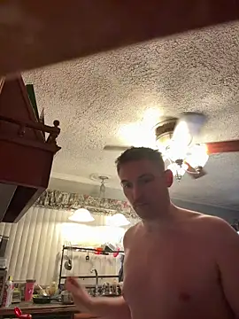 Integrityofsin online show from December 2025 05:51:01 PM