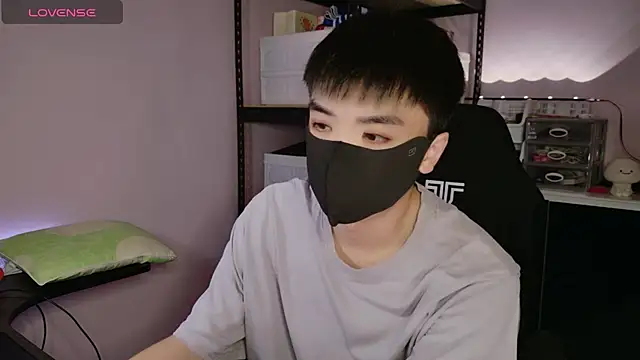 Snapshot of doggyman523 chatting on November 2025 04:06:01 PM doggyman523 online show from November 2025 04:06:01 PM