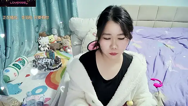 Snapshot of Onlyxixi chatting on December 2025 12:58:02 PM Onlyxixi online show from December 2025 12:58:02 PM