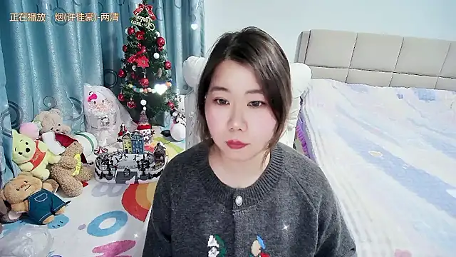 Snapshot of Onlyxixi chatting on January 2026 12:44:02 PM Onlyxixi online show from January 2026 12:44:02 PM