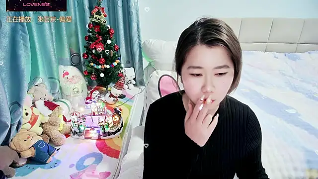 Snapshot of Onlyxixi chatting on February 2026 01:09:02 PM Onlyxixi online show from February 2026 01:09:02 PM