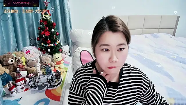 Snapshot of Onlyxixi chatting on February 2026 01:05:02 PM Onlyxixi online show from February 2026 01:05:02 PM