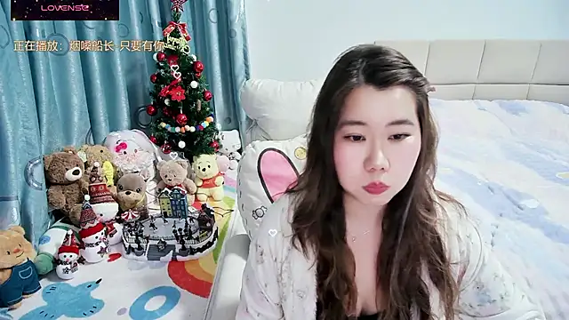 Snapshot of Onlyxixi chatting on February 2026 12:33:01 PM Onlyxixi online show from February 2026 12:33:01 PM