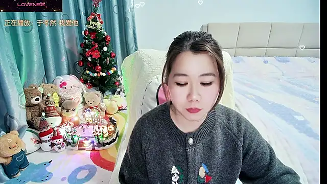 Snapshot of Onlyxixi chatting on February 2026 11:47:02 AM Onlyxixi online show from February 2026 11:47:02 AM