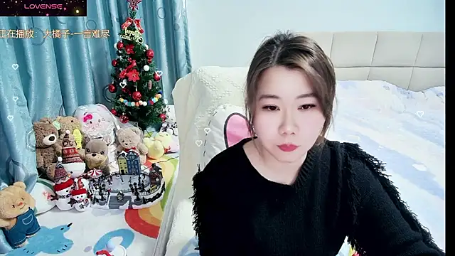 Snapshot of Onlyxixi chatting on February 2026 12:42:02 PM Onlyxixi online show from February 2026 12:42:02 PM