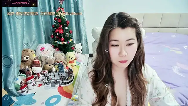 Snapshot of Onlyxixi chatting on February 2026 12:56:01 PM Onlyxixi online show from February 2026 12:56:01 PM