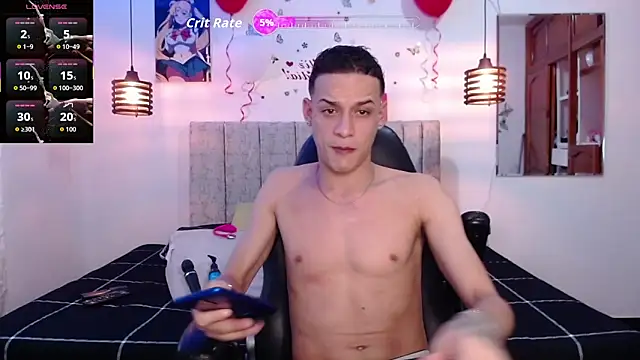 Ethanho0t online show from February 2026 12:06:02 PM