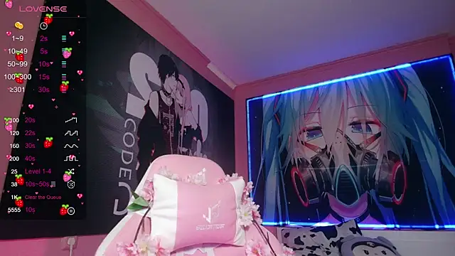 MilkMeSoftly online show from September 2025 08:03:01 AM