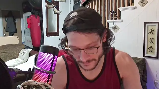 MasterDaddyCool online show from October 2025 04:32:02 AM