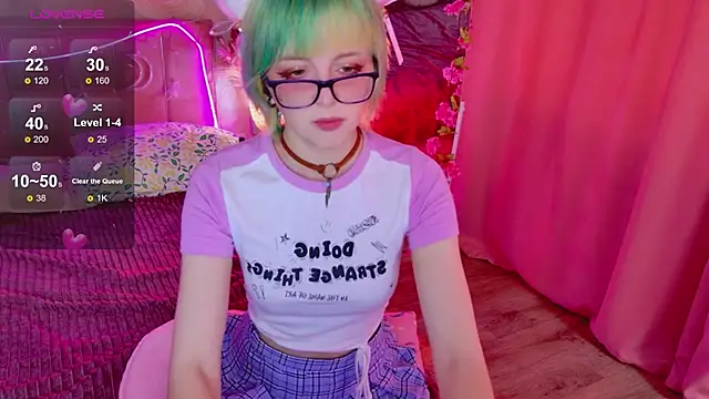 Snapshot of CoralineYoung chatting on May 2026 05:45:02 AM CoralineYoung online show from May 2026 05:45:02 AM