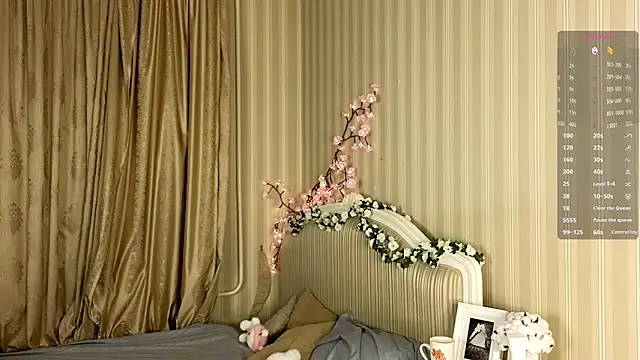 Snapshot of Juuulia_ chatting on January 2026 01:26:01 PM Juuulia online show from January 2026 01:26:01 PM