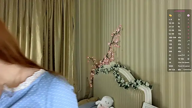 Snapshot of Juuulia_ chatting on February 2026 01:49:02 PM Juuulia online show from February 2026 01:49:02 PM