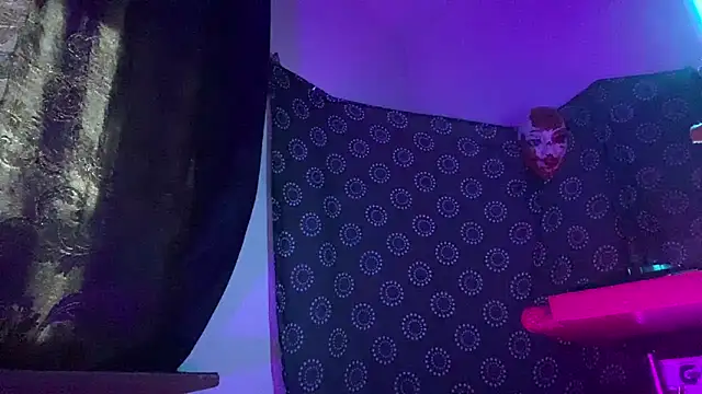 DjDiCKmannOnE online show from February 2026 08:16:02 AM