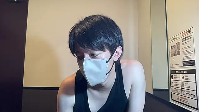 Snapshot of kei0000kei chatting on July 2026 03:08:02 PM kei0000kei online show from July 2026 03:08:02 PM