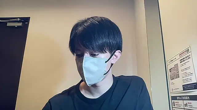 Snapshot of kei0000kei chatting on July 2026 03:06:02 PM kei0000kei online show from July 2026 03:06:02 PM