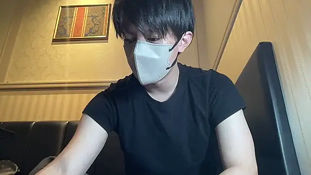 Snapshot of kei0000kei chatting on July 2026 01:53:01 PM kei0000kei online show from July 2026 01:53:01 PM