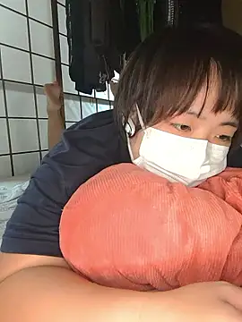 yukari 0011 online show from September 2025 06:05:02 AM