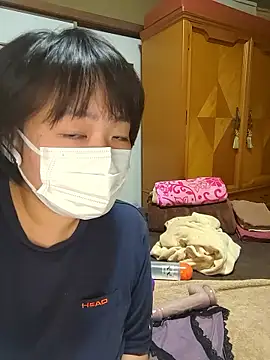 yukari 0011 online show from October 2025 02:12:02 AM