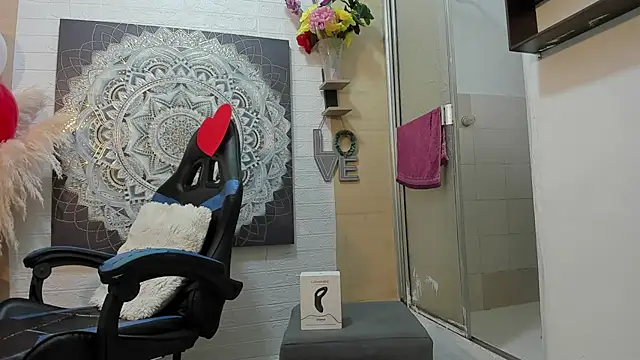 Snapshot of nextboywell1 chatting on February 2026 08:16:02 PM nextboywell1 online show from February 2026 08:16:02 PM