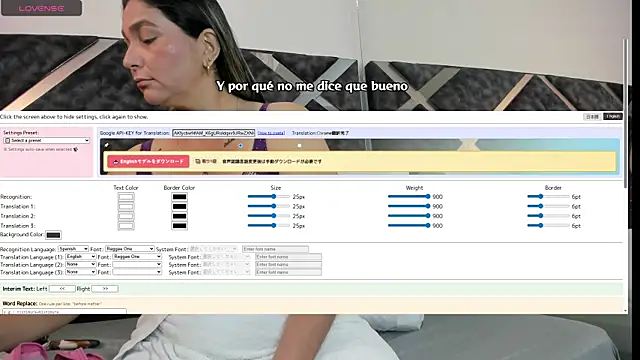 MelanyVegas online show from March 2026 12:44:01 PM