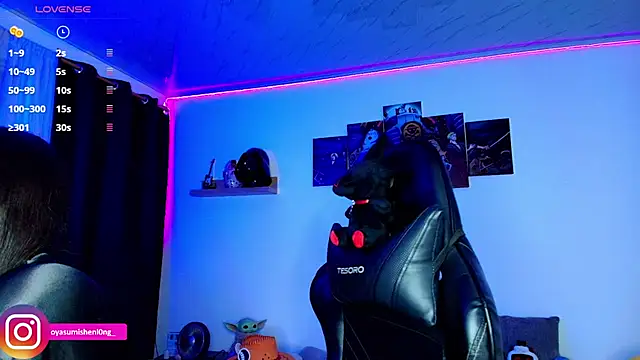 Nicorobinn online show from September 2025 11:41:02 PM