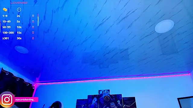 Nicorobinn online show from October 2025 12:30:02 AM